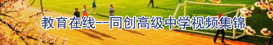 武汉三新职业技术学校