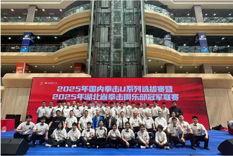 武汉三新职业技术学校